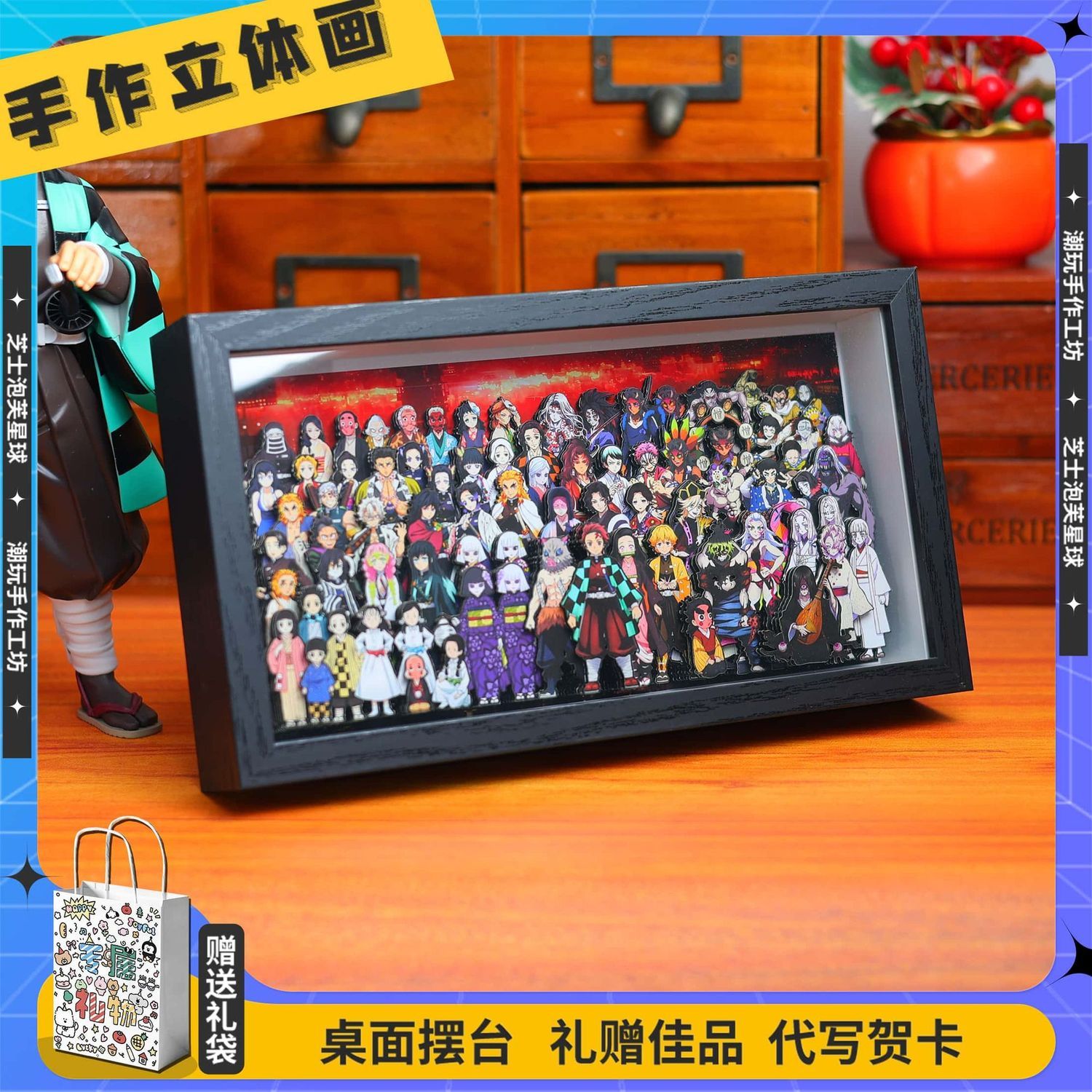 Merchandising z anime Demon Sl – Desk Accessories recenzja i cena