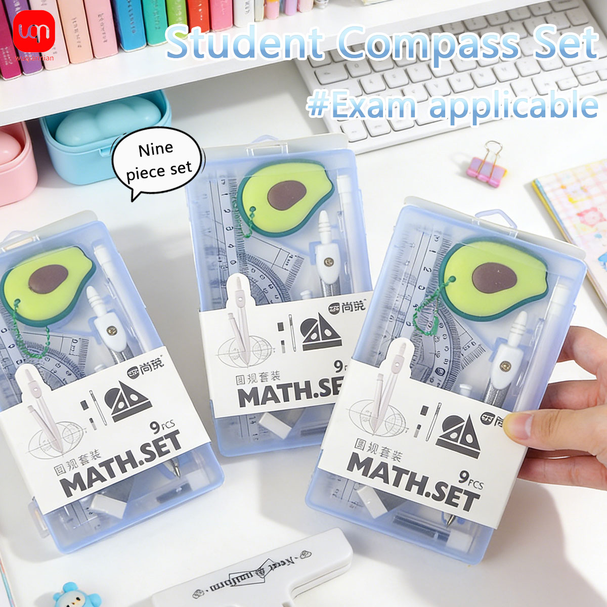 9-częściowy zestaw geometryczn – Math Geometry Set With Compass recenzja i cena