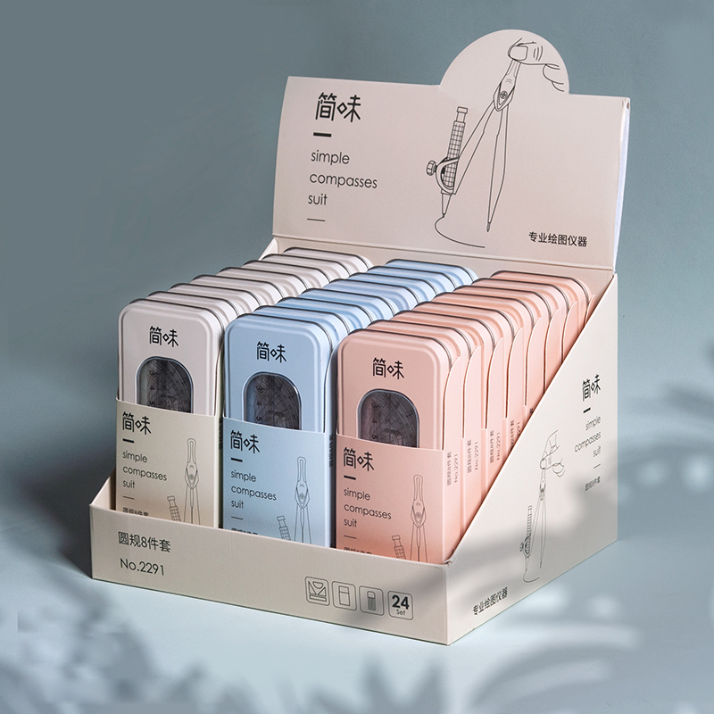 Zestaw linijek kompasowych 8 w – Math Geometry Set With Compass recenzja i cena